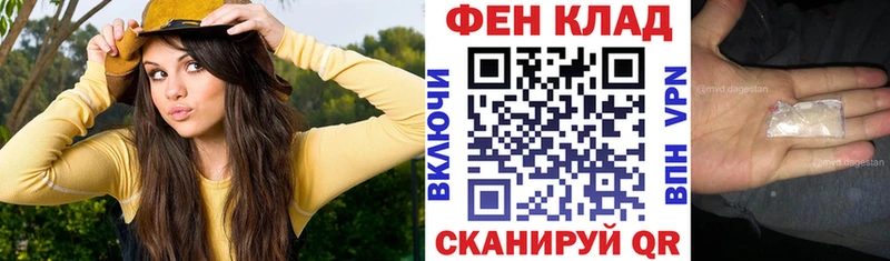 кракен зеркало Белый Амфетамин 97%