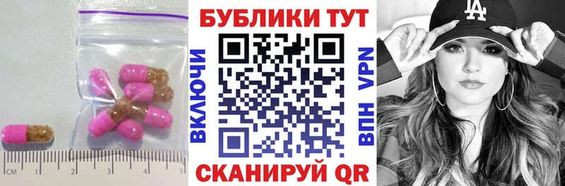 Ecstasy круглые  Белый 