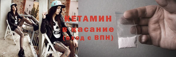 apvp Богородицк
