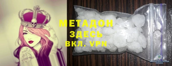 таблы Богданович