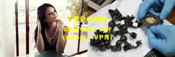 apvp Богородицк