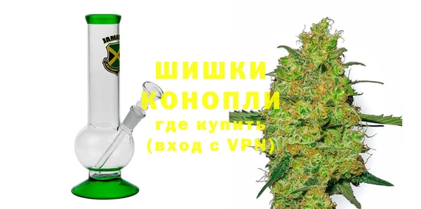 apvp Богородицк