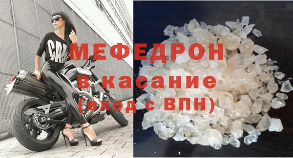 таблы Богданович