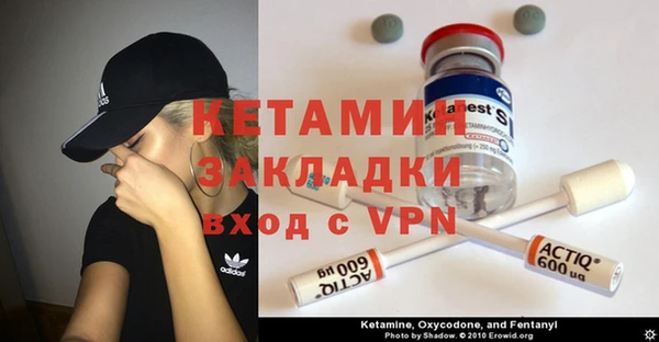 таблы Богданович