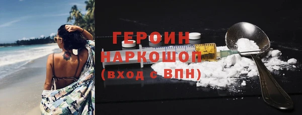 apvp Богородицк