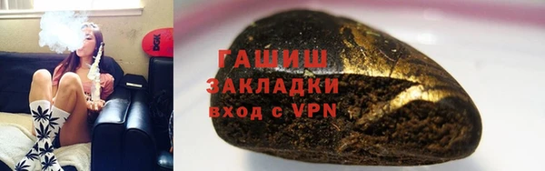 таблы Богданович