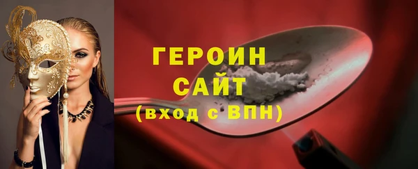 таблы Богданович