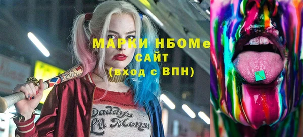таблы Богданович
