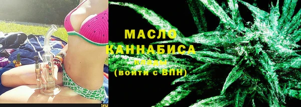 прущая мука Надым