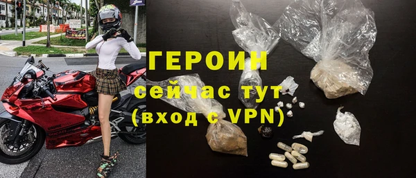 амф Наволоки