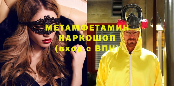 apvp Богородицк