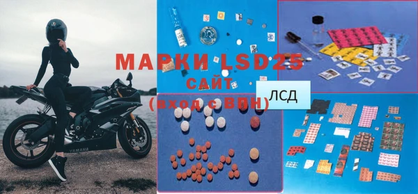 таблы Богданович