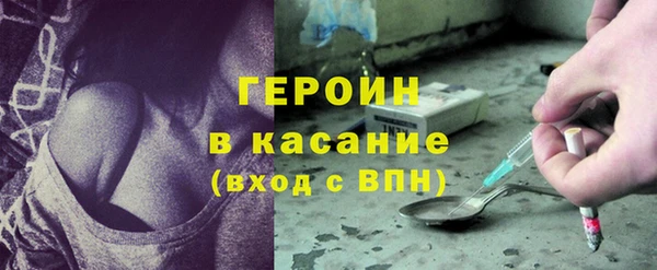 apvp Богородицк