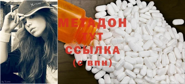 не бодяженный Навашино