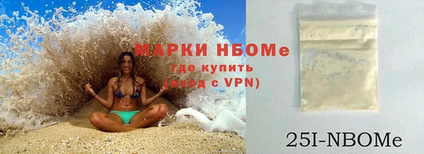 амф Наволоки