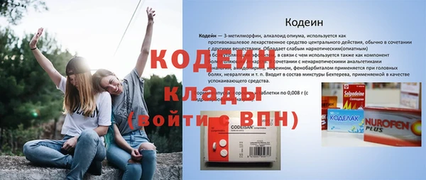 таблы Богданович