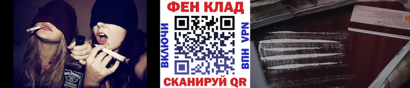 дарк нет наркотические препараты  Белый  Первитин винт 