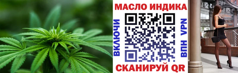 Дистиллят ТГК гашишное масло  Белый 